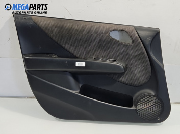 Кора врата за Honda Jazz II Hatchback (03.2002 - 12.2008), позиция: предна, лява