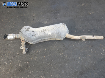 Крайно гърне за Audi A6 Allroad  C5 (05.2000 - 08.2005) 2.5 TDI quattro, 180 к.с.