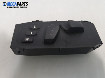 Бутони реглаж ел. седалка за BMW 3 Series E90 Sedan E90 (01.2005 - 12.2011)