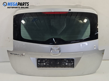 Заден капак за Mazda 5 Minivan I (02.2005 - 12.2010), 4+1 вр., миниван, позиция: задна