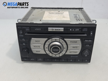 CD плеър за Nissan Qashqai I SUV (12.2006 - 04.2014)