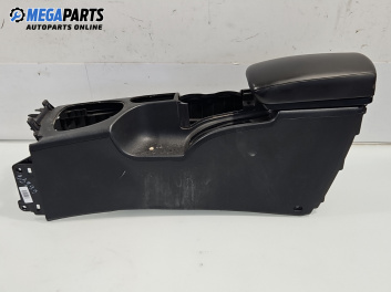 Подлакътник за Nissan Qashqai I SUV (12.2006 - 04.2014)