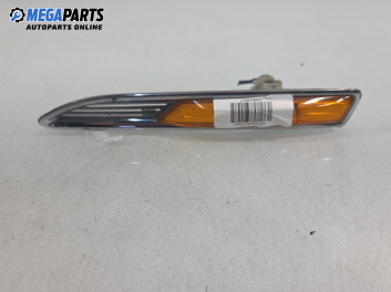 Мигач за Ford Mondeo IV Turnier (03.2007 - 01.2015), позиция: дясна