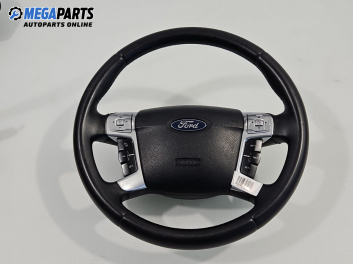 Волан за Ford Mondeo IV Turnier (03.2007 - 01.2015)