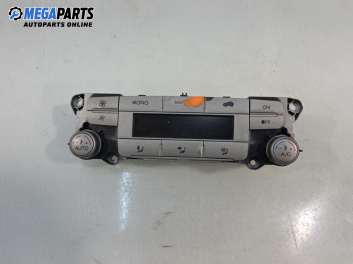 Панел климатроник за Ford Mondeo IV Turnier (03.2007 - 01.2015)