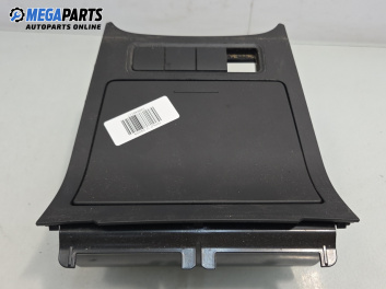 Пепелник за Volkswagen Golf V Hatchback (10.2003 - 02.2009)