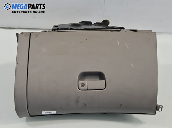 Жабка за Mitsubishi Grandis Minivan (03.2003 - 12.2011)