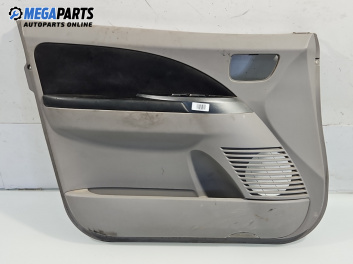 Кора врата за Mitsubishi Grandis Minivan (03.2003 - 12.2011), позиция: предна, лява