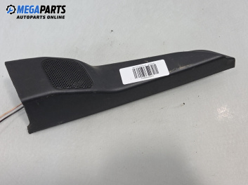Високоговорител за Mitsubishi Grandis Minivan (03.2003 - 12.2011)