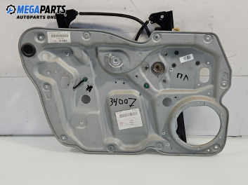 Механизъм ел. стъкло за Volkswagen Touran Minivan I (02.2003 - 05.2010), позиция: предна, лява