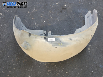 Подкалник за Audi A3 Hatchback I (09.1996 - 05.2003), позиция: задна, лява