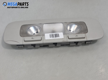 Плафон за Volkswagen Passat V Variant B6 (08.2005 - 11.2011)