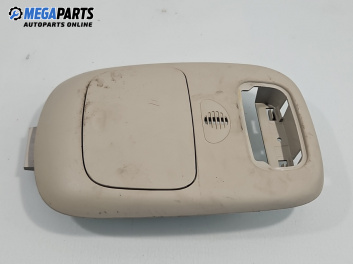 Кутия за очила за Peugeot 307 Hatchback (08.2000 - 12.2012)