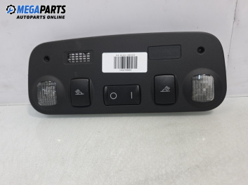 Плафон за Audi A4 Cabrio B7 (04.2002 - 03.2009)