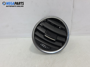 Духалка парно за Audi A4 Cabrio B7 (04.2002 - 03.2009)