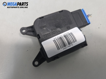 Моторче клапа парно за Audi A4 Cabrio B7 (04.2002 - 03.2009) 2.4, 170 к.с.
