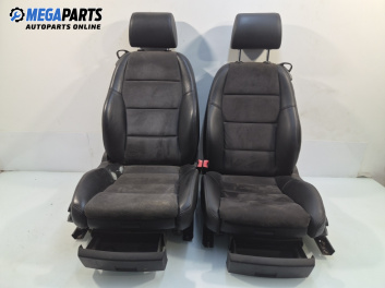Комплект салон за Audi A4 Cabrio B7 (04.2002 - 03.2009)