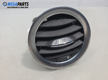 Духалка парно за Opel Corsa D Hatchback (07.2006 - 08.2014)
