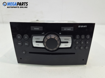 CD плеър за Opel Corsa D Hatchback (07.2006 - 08.2014)