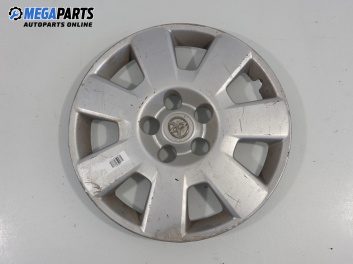 Тасове за Toyota Corolla Verso II (03.2004 - 04.2009) (Цената е за 1 бр.)