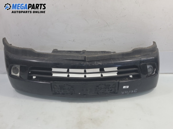 Предна броня за Opel Meriva A Minivan (05.2003 - 05.2010), позиция: предна