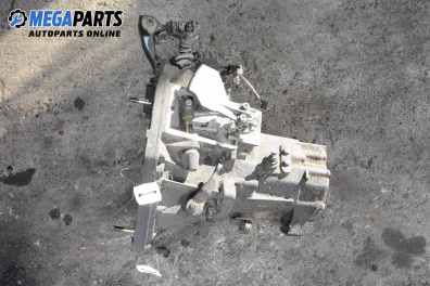 Ръчна скоростна кутия за Lancia Kappa Sedan (08.1994 - 10.2001) 2.0 20V (838AA1AA), 146 к.с.