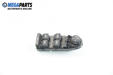 Бутони ел. стъкла и огледала  за BMW 1 Series E87 (11.2003 - 01.2013)