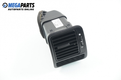 Духалка парно за Honda CR-V II SUV (09.2001 - 09.2006)