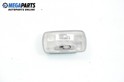 Плафон за Honda CR-V II SUV (09.2001 - 09.2006)