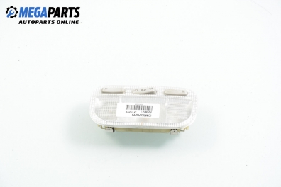 Плафон за Peugeot 307 Hatchback (08.2000 - 12.2012)