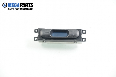 Часовник за Mitsubishi Colt V Hatchback (09.1995 - 09.2003)