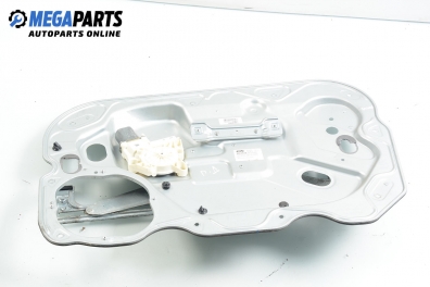 Машинка ел. стъкло за Ford Focus II Hatchback (07.2004 - 09.2012), 4+1 вр., хечбек, позиция: предна, дясна