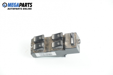 Бутони ел. стъкла  за Mazda Demio Hatchback (10.1996 - 07.2003)