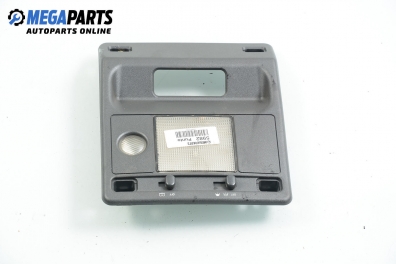 Плафон за Fiat Punto Hatchback (09.1993 - 09.1999)