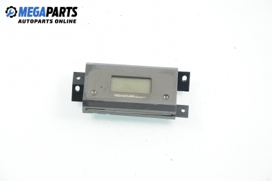 Часовник за Fiat Punto Hatchback (09.1993 - 09.1999)