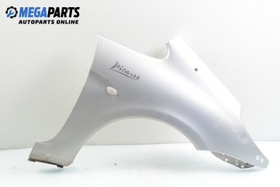 Калник за Citroen Xsara Picasso (09.1999 - 06.2012), позиция: дясна