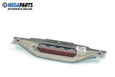 Трети стоп за Fiat Bravo I Coupe (1995-10-01 - 2001-10-01)