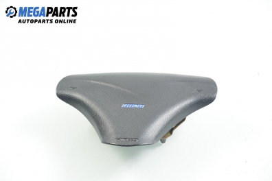 Airbag за Fiat Bravo I Coupe (1995-10-01 - 2001-10-01), 2+1 вр., позиция: предна