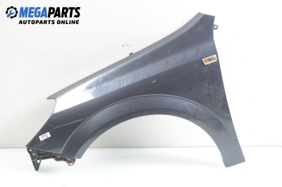 Калник за Opel Astra H Estate (08.2004 - 05.2014), комби, позиция: лява
