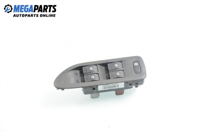 Бутони ел. стъкла  за Renault Laguna II Grandtour (03.2001 - 12.2007)