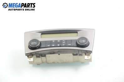 Панел климатроник за Renault Laguna II Grandtour (03.2001 - 12.2007)