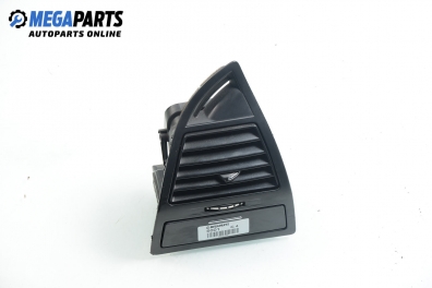 Духалка парно за Citroen C4 Hatchback II (11.2004 - 12.2013)