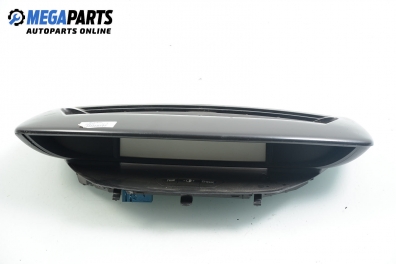 Километраж за Citroen C4 Hatchback II (11.2004 - 12.2013) 1.6 HDi, 90 к.с., № 21674243-7