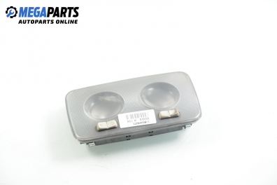 Плафон за Alfa Romeo 156 Sedan (09.1997 - 09.2005)