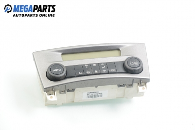 Панел климатроник за Renault Laguna II Hatchback (03.2001 - 12.2007)