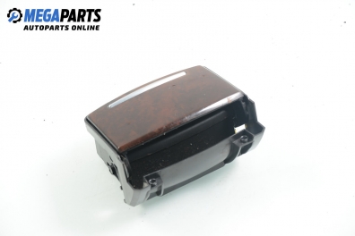 Пепелник за Audi A6 Sedan C6 (05.2004 - 03.2011)