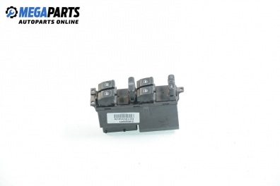 Бутони ел. стъкла  за Skoda Octavia I Sedan (09.1996 - 12.2010)