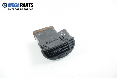 Духалка парно за Citroen Saxo Hatchback (02.1996 - 04.2004), № 9617705577