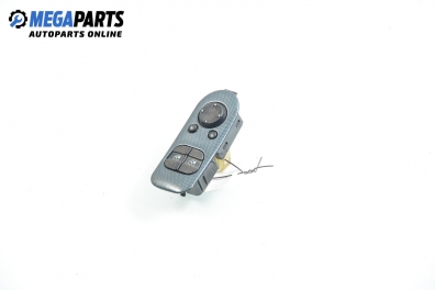 Бутони ел. стъкла и огледала  за Ford Galaxy Minivan I (03.1995 - 05.2006)