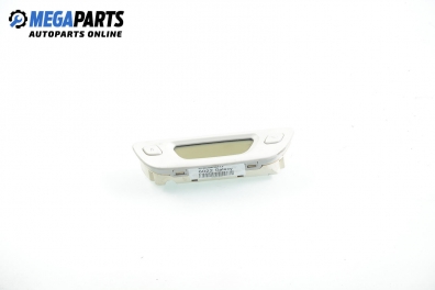 Часовник за Ford Galaxy Minivan I (03.1995 - 05.2006)